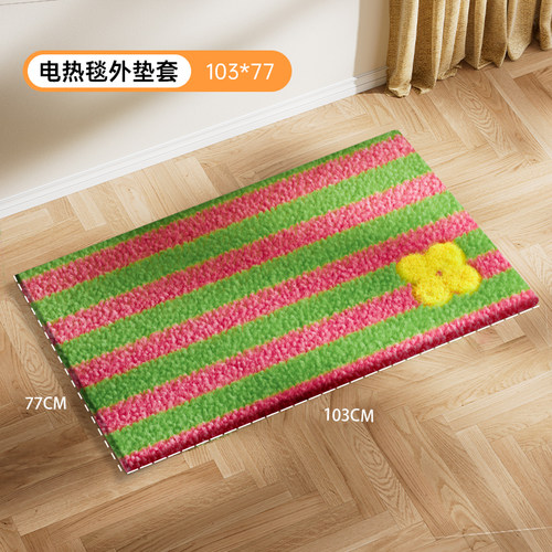 宠物毛毯电热毯套狗狗发热垫猫咪专用取暖垫子替换布套睡套可清洗 - 图3