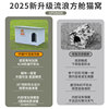 Stray cat nests all seasons waterproof, rainproof, sun protection, outdoor cat nests, winter, cold protection, rainproof, cat houses, cat houses