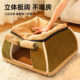 Stove cat house ~ winter warm electric heating cat house