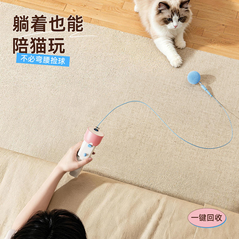 商品缩略图 4
