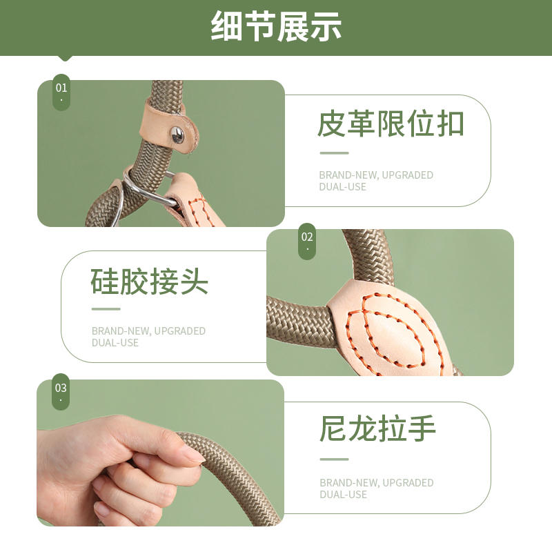 商品缩略图 4