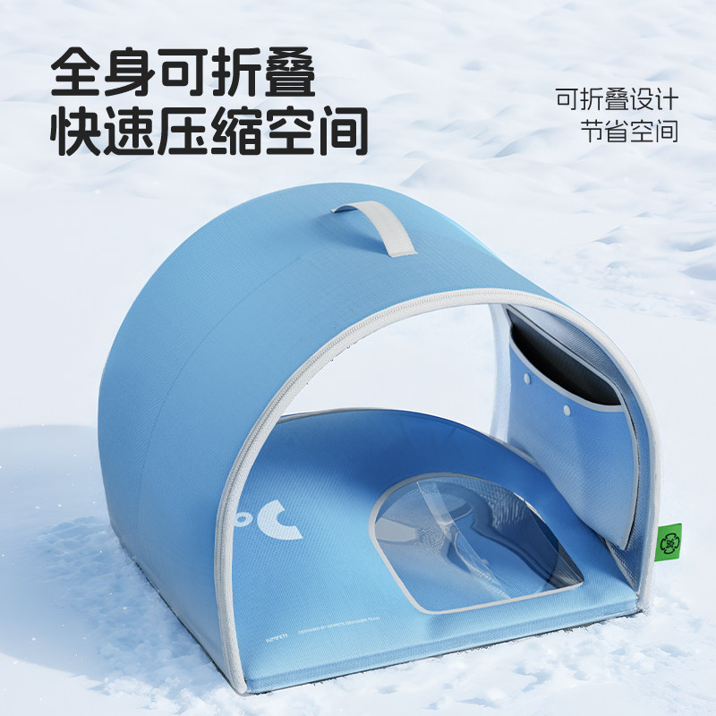 猫咪空调房夏季降温神器猫窝夏天宠物猫猫狗狗睡觉用猫冰窝狗冰屋,淘宝优惠券,粉丝福利购,淘宝优惠卷