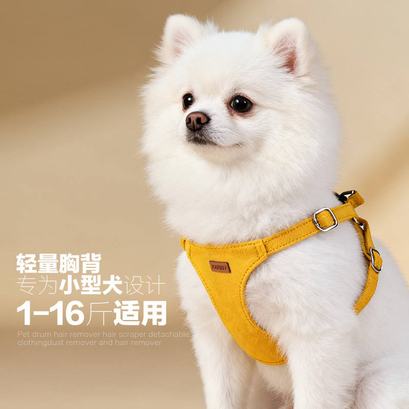 商品缩略图 4
