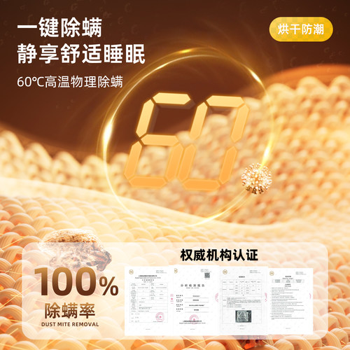 宠物电热毯狗狗冬季恒温加热垫中小型犬博美泰迪防咬取暖器电褥子 - 图3