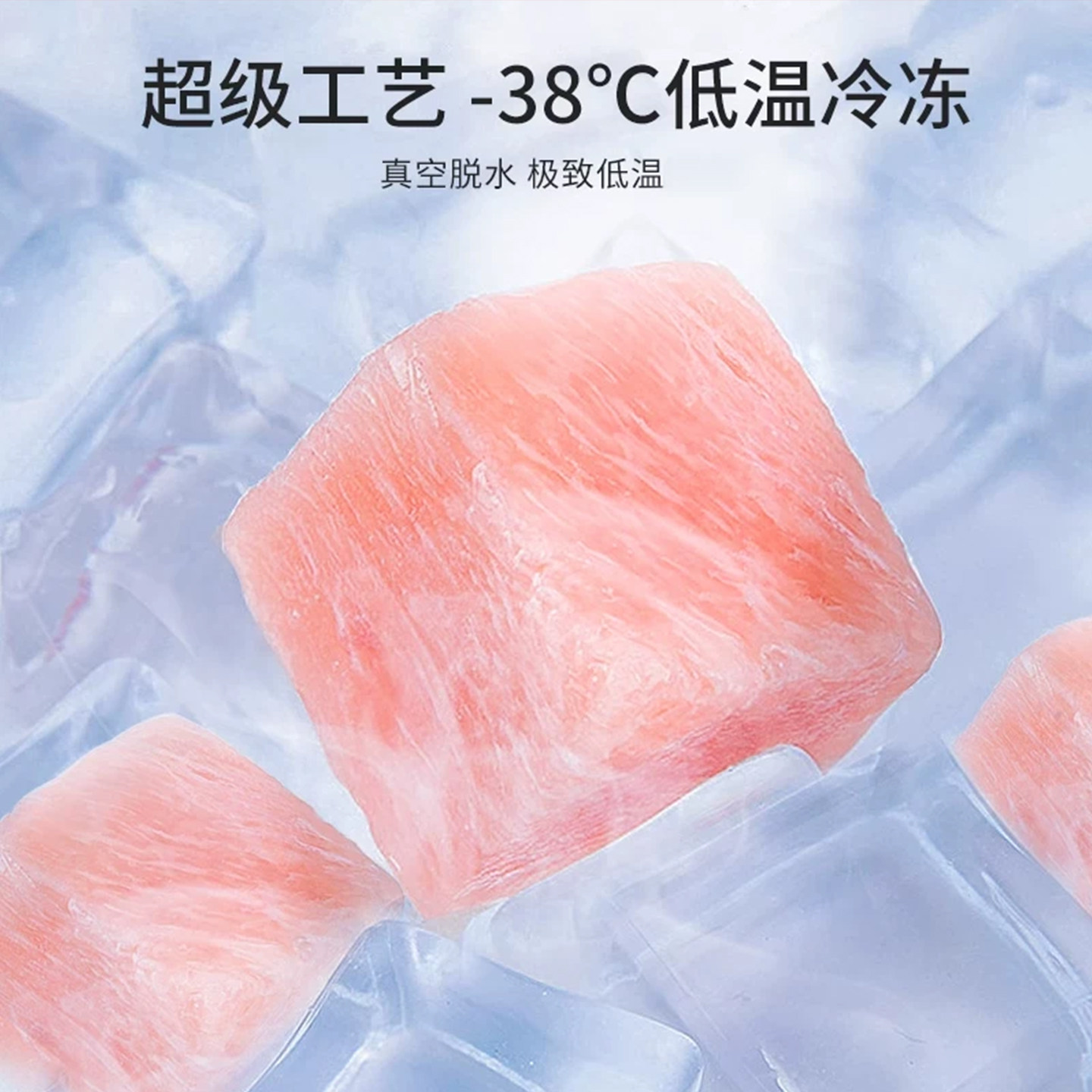 冻干猫零食鸡肉粒宠物猫咪零食大全营养品鸡胸肉蛋黄鸭肉零食猫粮