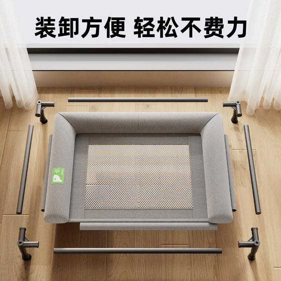 Pet dog camp bed, universal for all seasons, off-the-ground, moisture-proof, new kennel, medium-sized dog Shiba Inu, Corgi summer dog bed