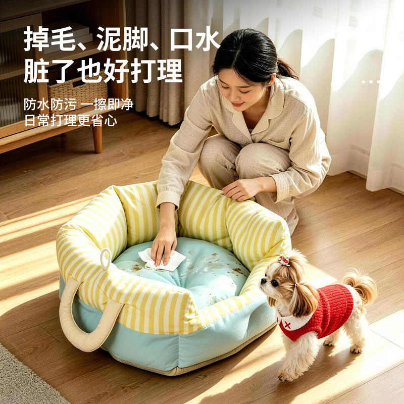 商品缩略图 3