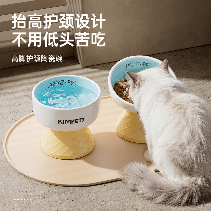 商品缩略图 2