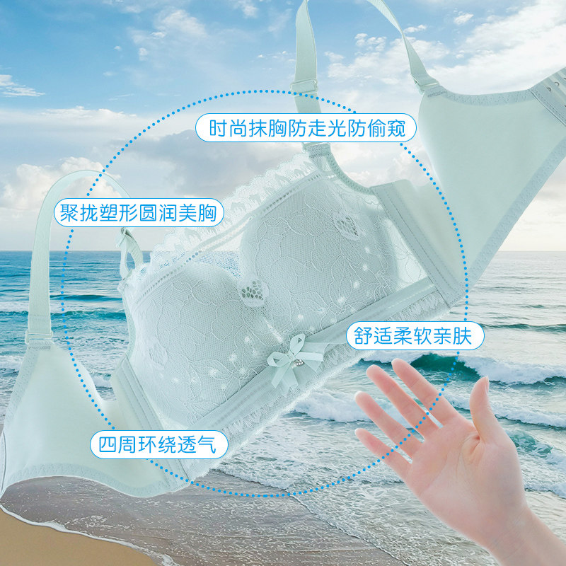  舒宝娜内衣文胸