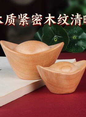 桃木元木雕小摆件木质工艺品抓周用品道具手把件