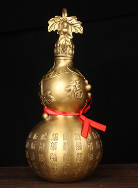 全铜百福葫芦摆件雕刻百福图客厅办公室工艺品开盖带叶子葫芦挂件