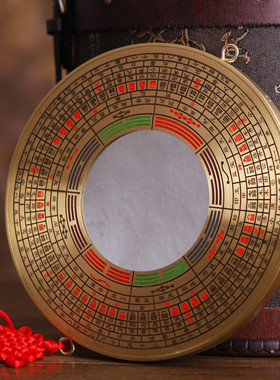 铜罗盘八卦镜凸镜挂饰罗经八卦镜凹镜家居室内外院子八卦凸镜挂件