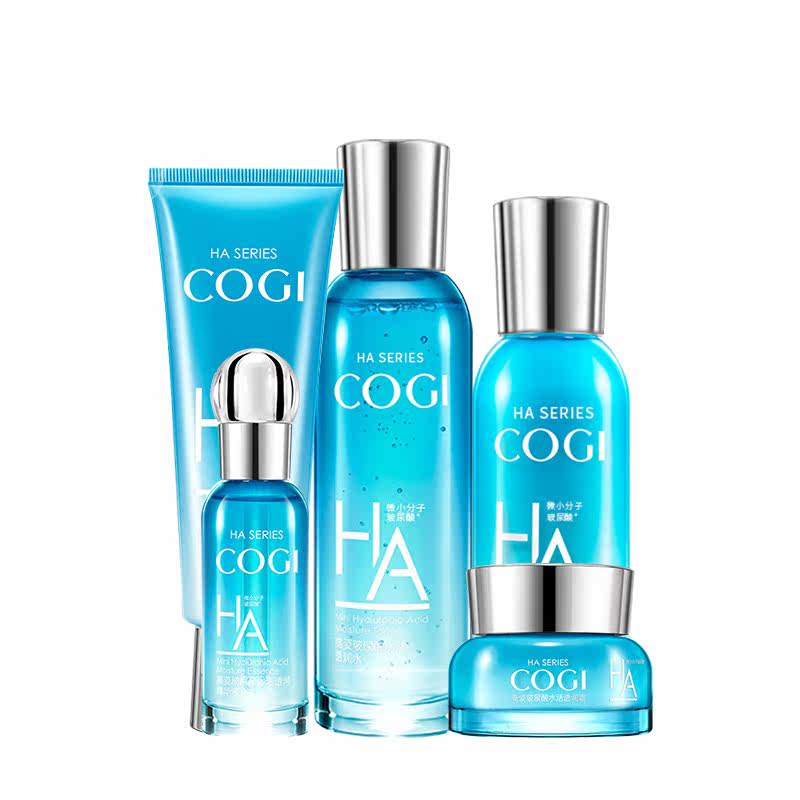 高姿玻尿酸化妆品套装正品官方套盒 皓泰来化妆品面部护理套装