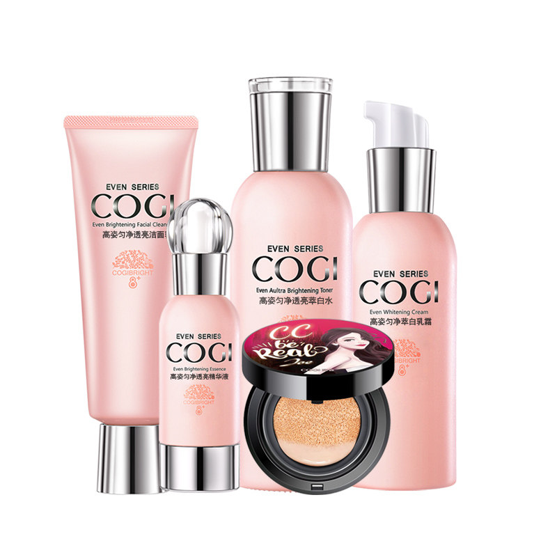 高姿旗舰店官方旗舰夏季敏感肌正品 皓泰来化妆品面部护理套装