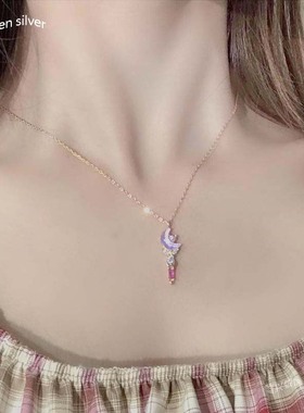 星星极光月亮吊坠原创纯银女极光