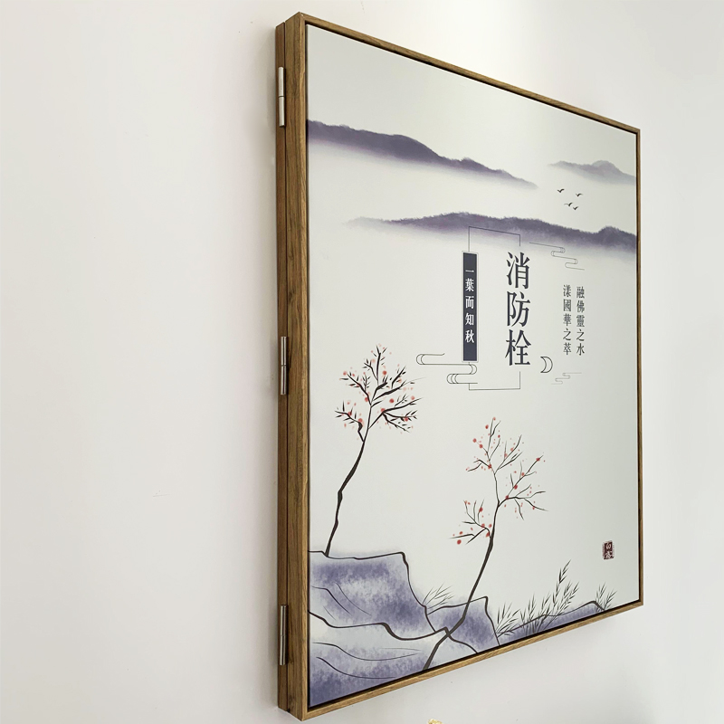 定做定制消防栓箱装饰画开门翻盖挂画电箱成品画有框画木色框山水 - 图3