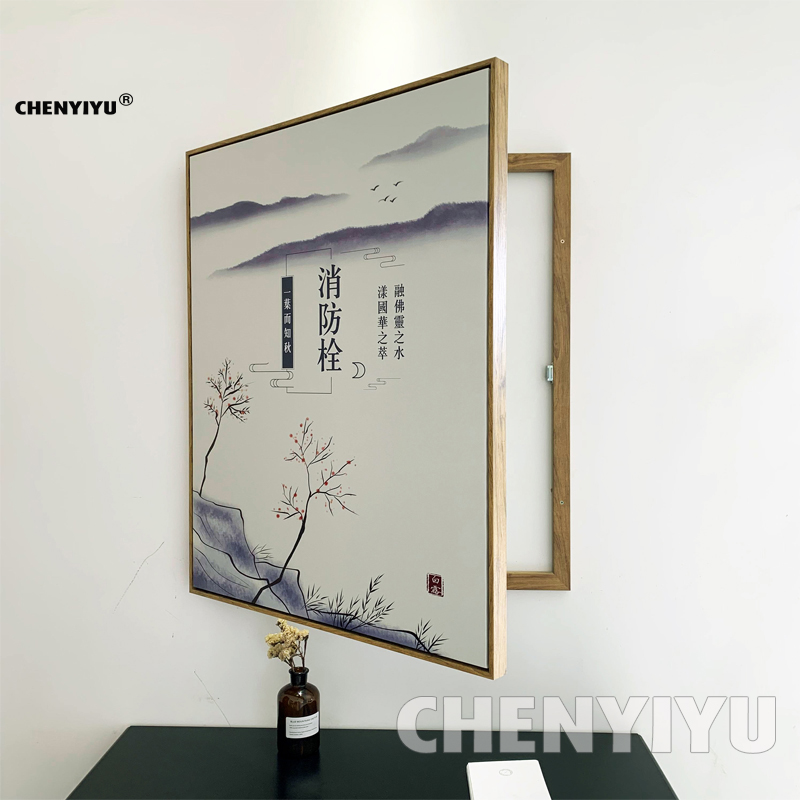 定做定制消防栓箱装饰画开门翻盖挂画电箱成品画有框画木色框山水 - 图1