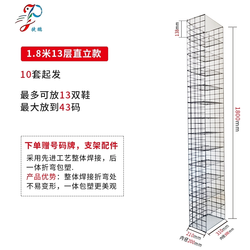 全国包邮商用展示架夜市早市 网红展示鞋架摆摊利器夜市摆摊鞋架 - 图0