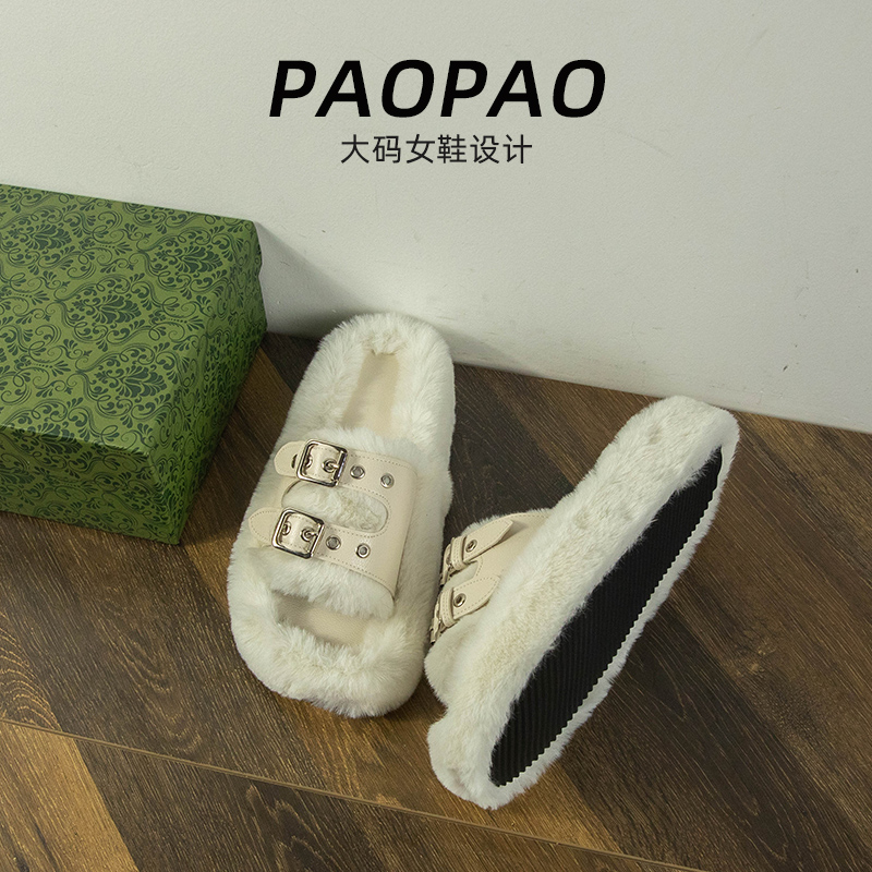 大码女鞋41到43宽脚胖毛毛拖鞋时尚韩版网红2025秋冬超火保暖新款 - 图3