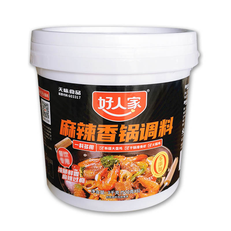 四川好人家麻辣香锅调料3kg*2桶装商用干锅酱料酱香调料餐饮底料-图3