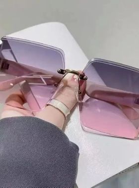 Korean Style Classic Black Big Square Shades Sunglasses for