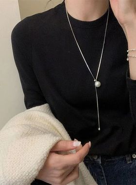 Fashion Silver Color Long Tassel Pull Pearl Pendant Necklace