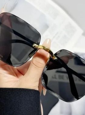 2024 New Fashion Frameless Cut Edge Sunglasses New Summer Su