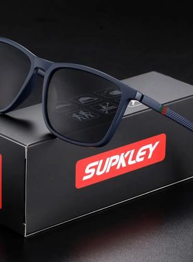 SUPKLEY Sports Sunglasses for Men Polarized Comfortable Wear
