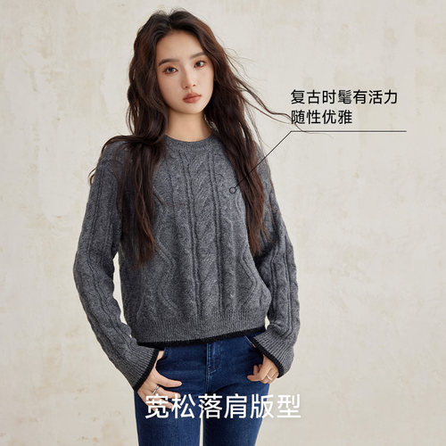 A21女装宽松圆领落肩套头毛衫时尚简约慵懒风保暖套头衫毛针织衣 - 图2