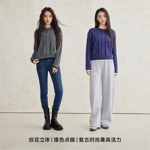 A21女装宽松圆领落肩套头毛衫时尚简约慵懒风保暖套头衫毛针织衣 - 图1