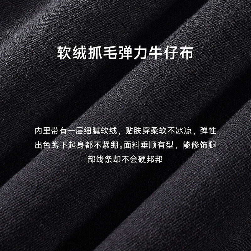 女装高弹高腰小直筒九分牛仔裤百搭弹力修身显瘦烟管裤子,淘宝优惠券,粉丝福利购,淘宝优惠卷