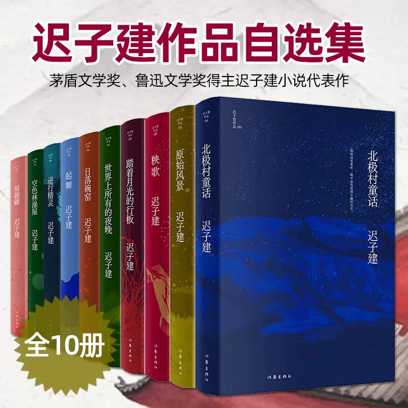 图4