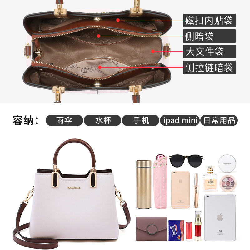 真皮2020新款潮女士妈妈手提包 古缇蒂亚女士包袋