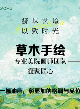 日照金山纯手绘油画黑白高端轻奢装饰画客厅玄关背景立体挂画