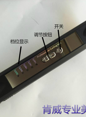 影楼专用360度旋转最小电卷棒