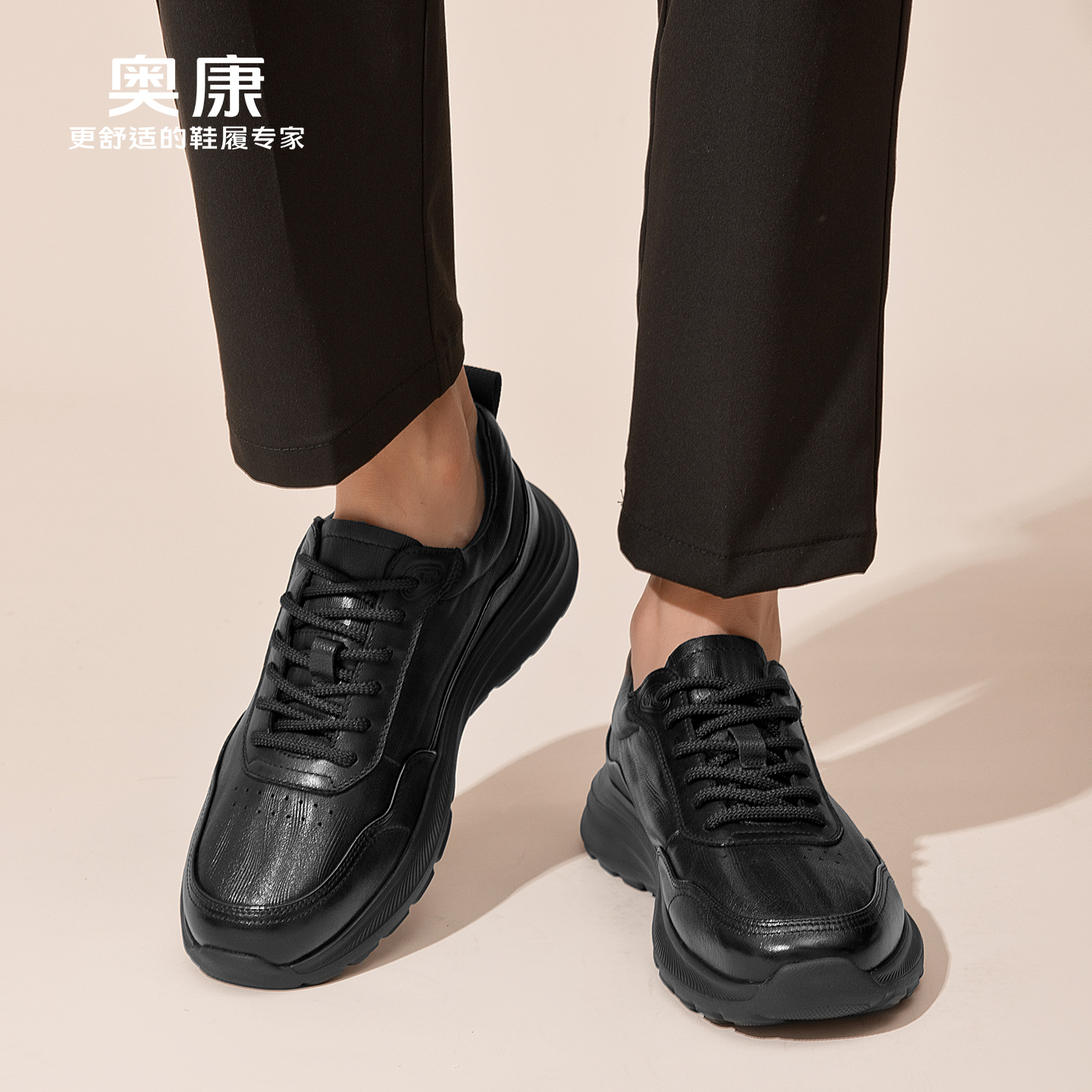 奥康 男鞋2025秋季新款真皮休闲皮鞋软底舒适运动鞋男士皮鞋N - 图3