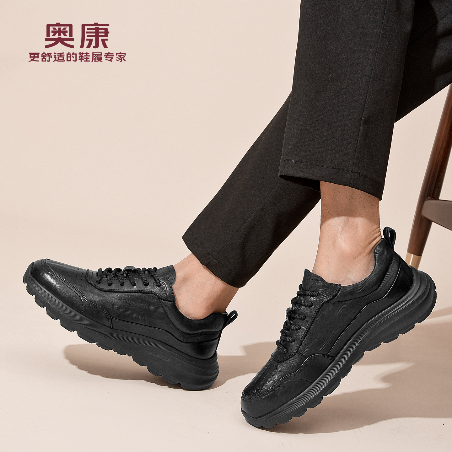 奥康 男鞋2025秋季新款真皮休闲皮鞋软底舒适运动鞋男士皮鞋N - 图1