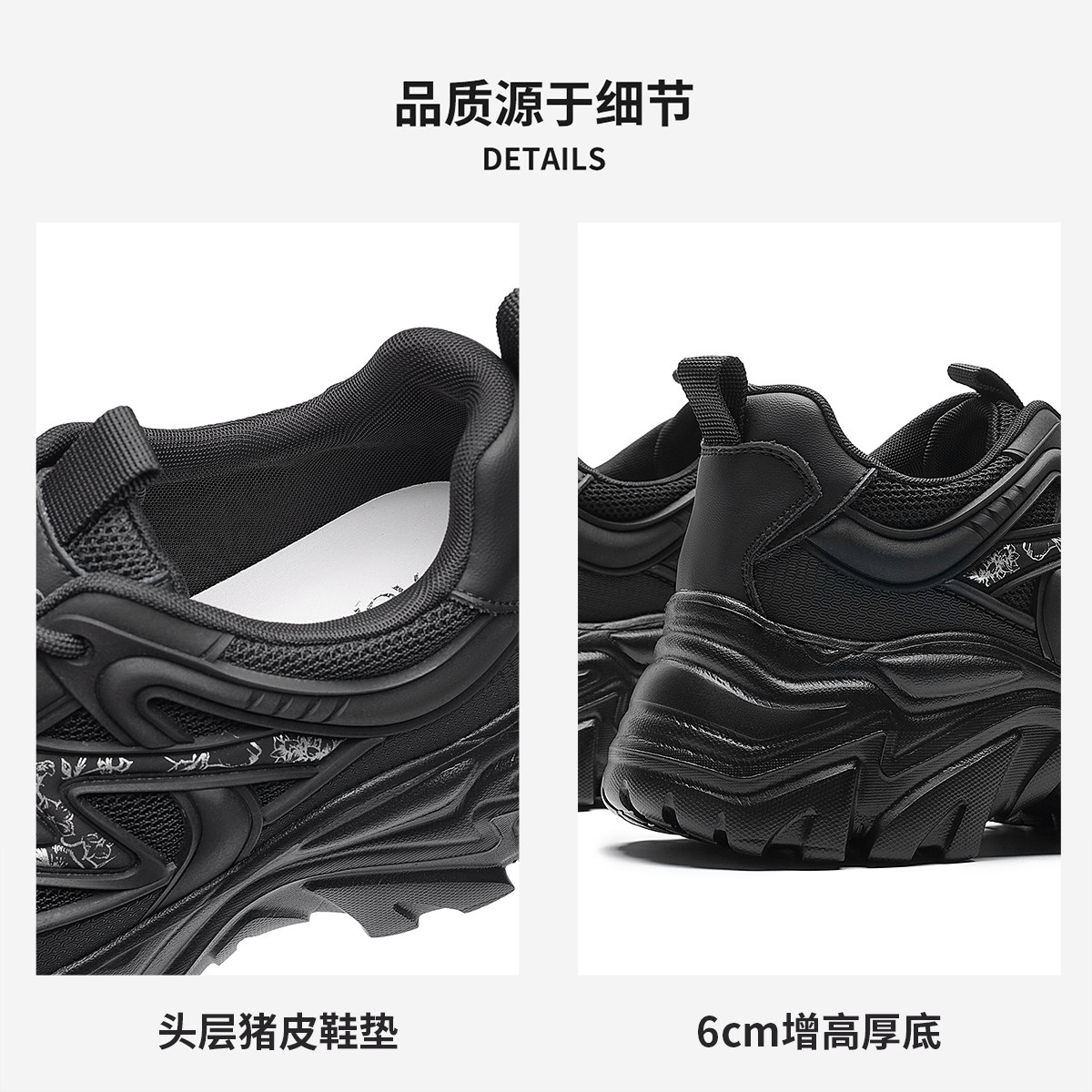 【门店发货】奥康女鞋 秋季新款时髦百搭厚底显腿长老爹鞋,淘宝优惠券,粉丝福利购,淘宝优惠卷