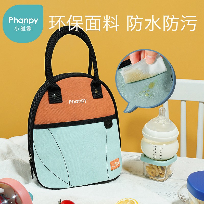 小号背奶包上班便携式母乳储奶冰包冷藏保温蓝冰奶瓶吸奶器收纳袋 - 图0