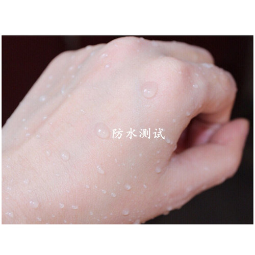 美唯初岁月无忌 提亮肤色妆前隔离霜 遮瑕 臻颜润亮隔离防护喷雾 - 图1