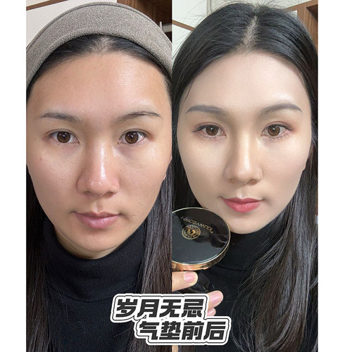 美唯初岁月无忌 不掉妆自然水润隔离BB气垫 遮瑕裸妆粉底保湿BB霜 - 图0