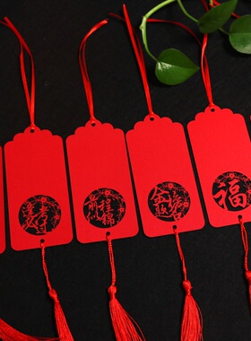许愿牌挂牌定制金榜题名纸祝福牌