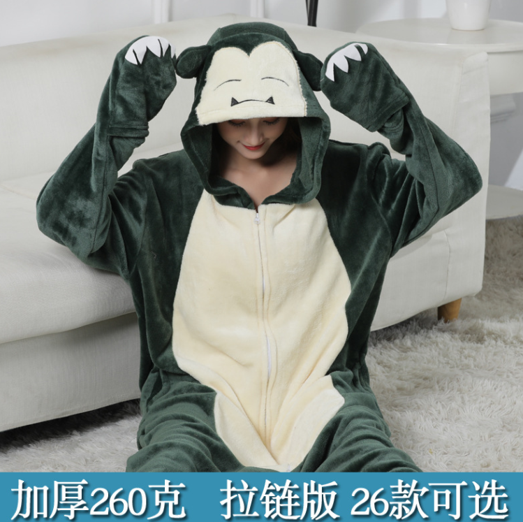 Pokemon宝可梦耿鬼卡通连体睡衣儿童法兰绒男女演出服猩猩绿鸟怪,淘宝优惠券,粉丝福利购,淘宝优惠卷