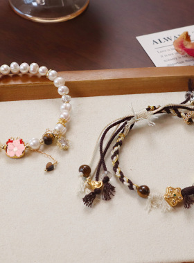 天然淡水珍珠手串可爱布布清新手工编绳手链饰品卡通手串闺蜜情侣