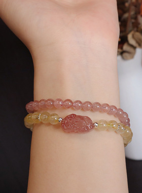 新中式天然双圈草莓晶手串黄发晶貔貅招财黄财神吊坠水晶手链