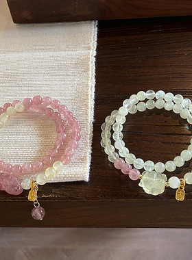 新中式文艺甜美天然柠檬晶草莓晶双圈手链轻奢九尾狐貔貅招财