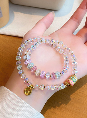 彩虹多巴胺仙女风清新甜美超闪K9白水晶双圈手链高颜值设计感手串