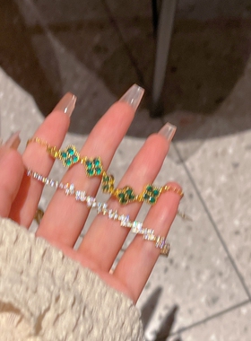 傲然怒放～满钻闪钻新款绿色花朵手链小众气质日韩版四叶草手绳