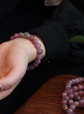 天然紫马粉晶水晶手串原创设计灰月光高级感水晶设计手链串珠女