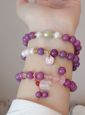 新款国风优化紫云母百搭贝珠玉髓铃兰花吊坠狐狸面具手饰品串珠